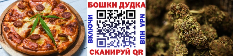Canna-Cookies марихуана  закладки  это формула  Вологда 