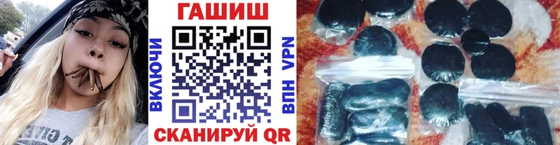 ГАШИШ убойный  хочу   Вологда 