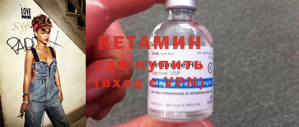 spice Магадан