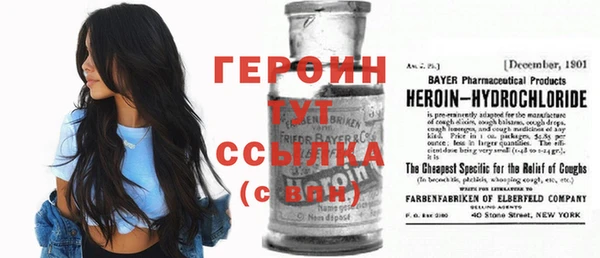 крисы Семёнов