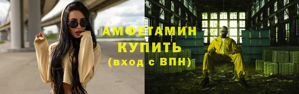 прущая мука Семикаракорск