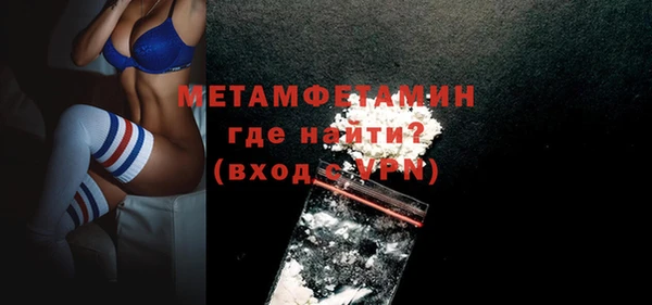 spice Магадан