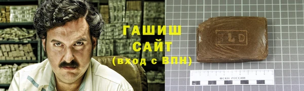 spice Магадан