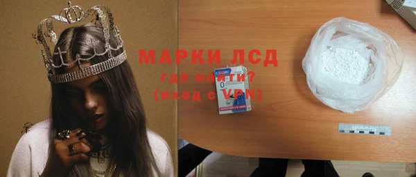 прущий лед Майский
