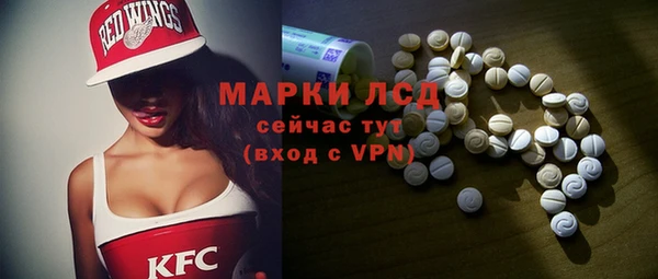 spice Магадан