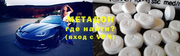 MESCALINE Магас