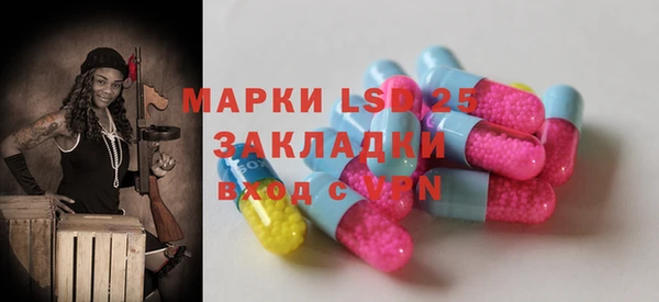 прущий лед Майский