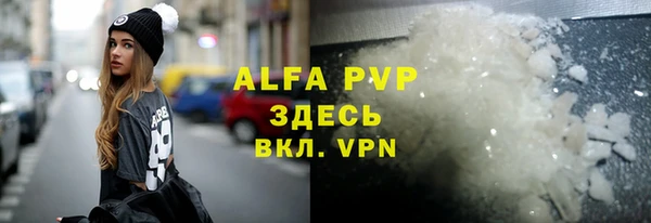 прущий лед Майский