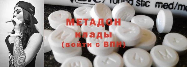 mdma Богданович