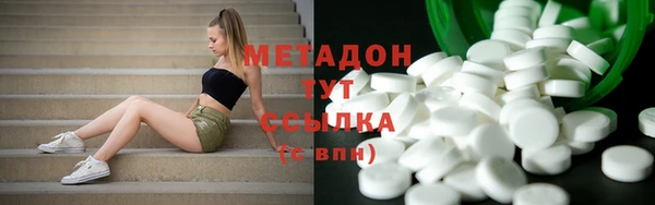 MESCALINE Магас
