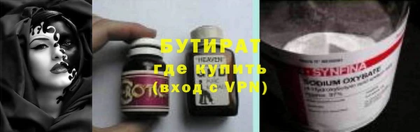 прущий лед Майский
