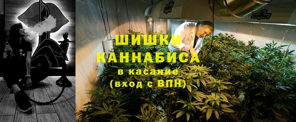 прущий лед Майский