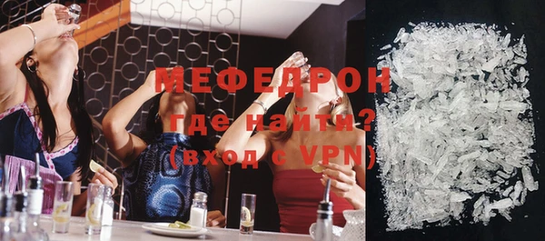 spice Магадан