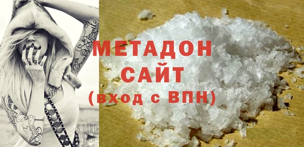 mdma Богданович