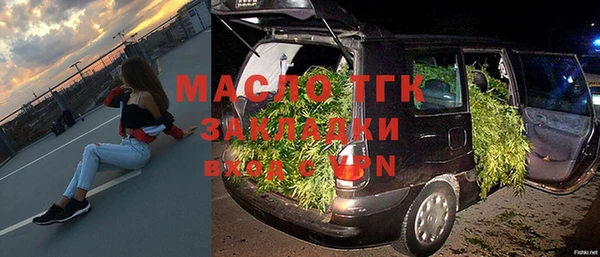 прущий лед Майский