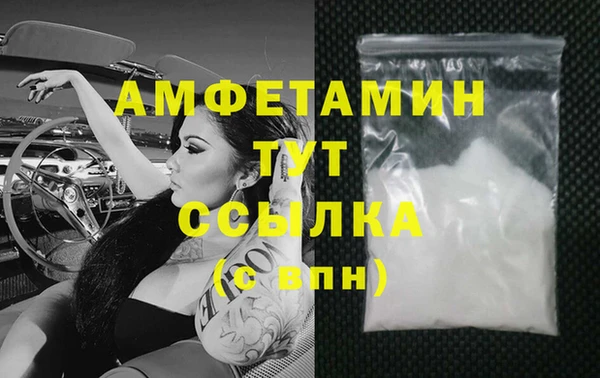 прущий лед Майский