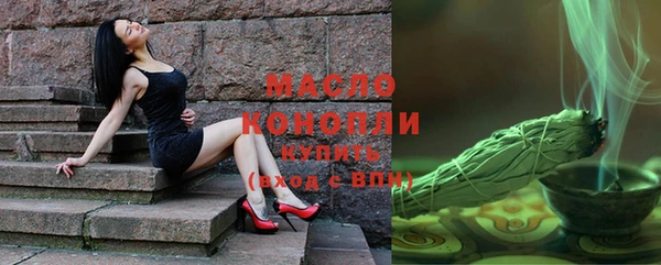 MESCALINE Магас