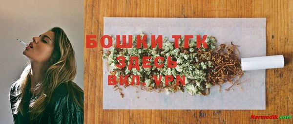 spice Магадан