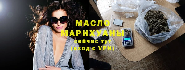 spice Магадан