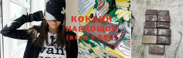 spice Магадан