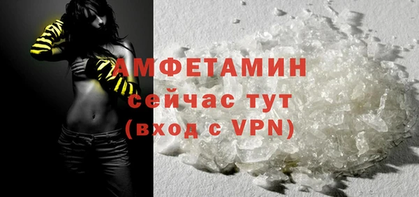 прущий лед Майский