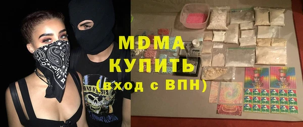 прущий лед Майский