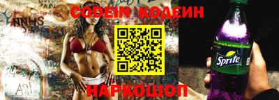 jwh Гусиноозёрск