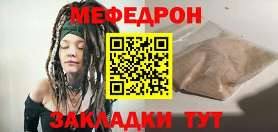 jwh Гусиноозёрск