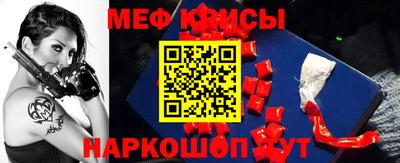 Альфа ПВП Гусев