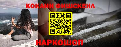 МДПВ Гусь-Хрустальный