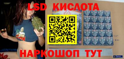 Альфа ПВП Гусев
