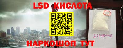 jwh Гусиноозёрск