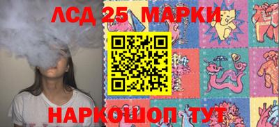 jwh Гусиноозёрск