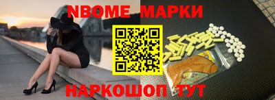Альфа ПВП Гусев