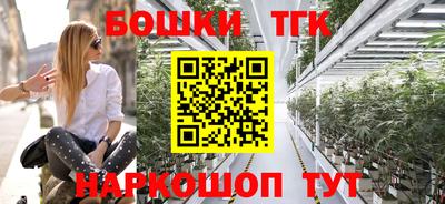 jwh Гусиноозёрск