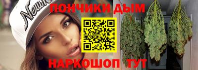 jwh Гусиноозёрск