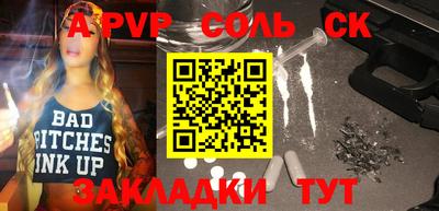 jwh Гусиноозёрск