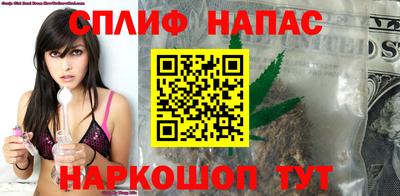 jwh Гусиноозёрск