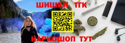 МДПВ Гусь-Хрустальный
