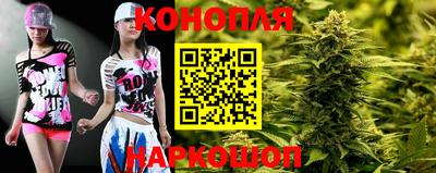 jwh Гусиноозёрск
