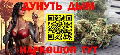 jwh Гусиноозёрск