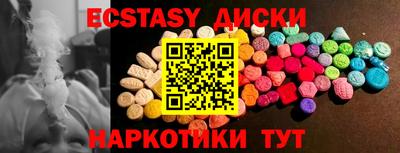 МДПВ Гусь-Хрустальный