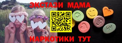 МДПВ Гусь-Хрустальный