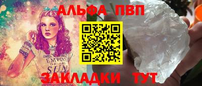 jwh Гусиноозёрск