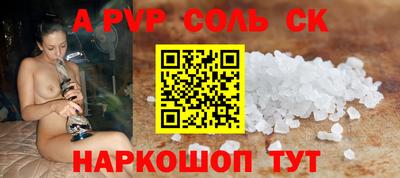 МДПВ Гусь-Хрустальный