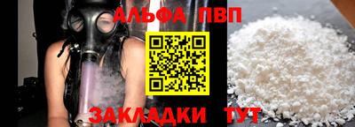 МДПВ Гусь-Хрустальный