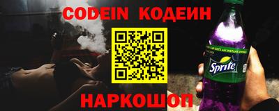 метадон Абакан