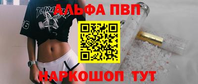 МДПВ Гусь-Хрустальный