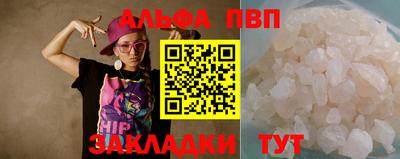 jwh Гусиноозёрск