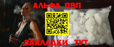 МДПВ Гусь-Хрустальный